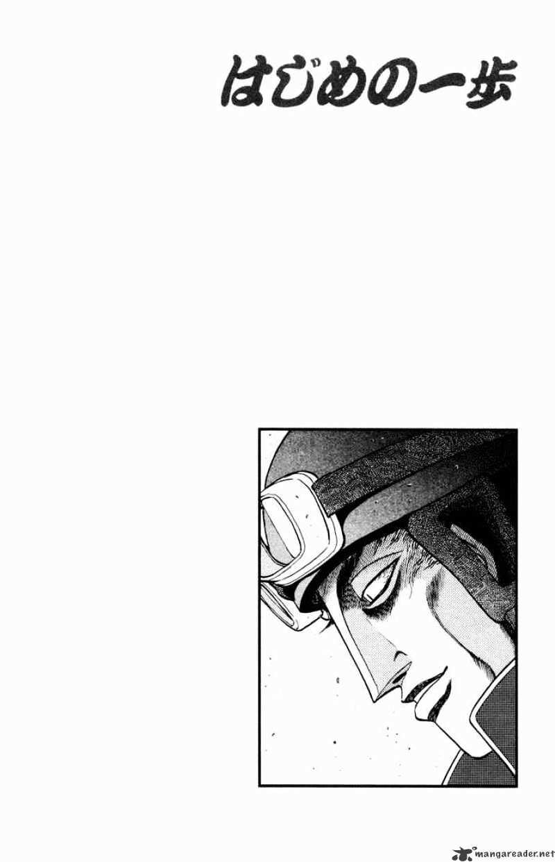 Hajime no Ippo: Fighting Spirit, Chapter 478 image 20